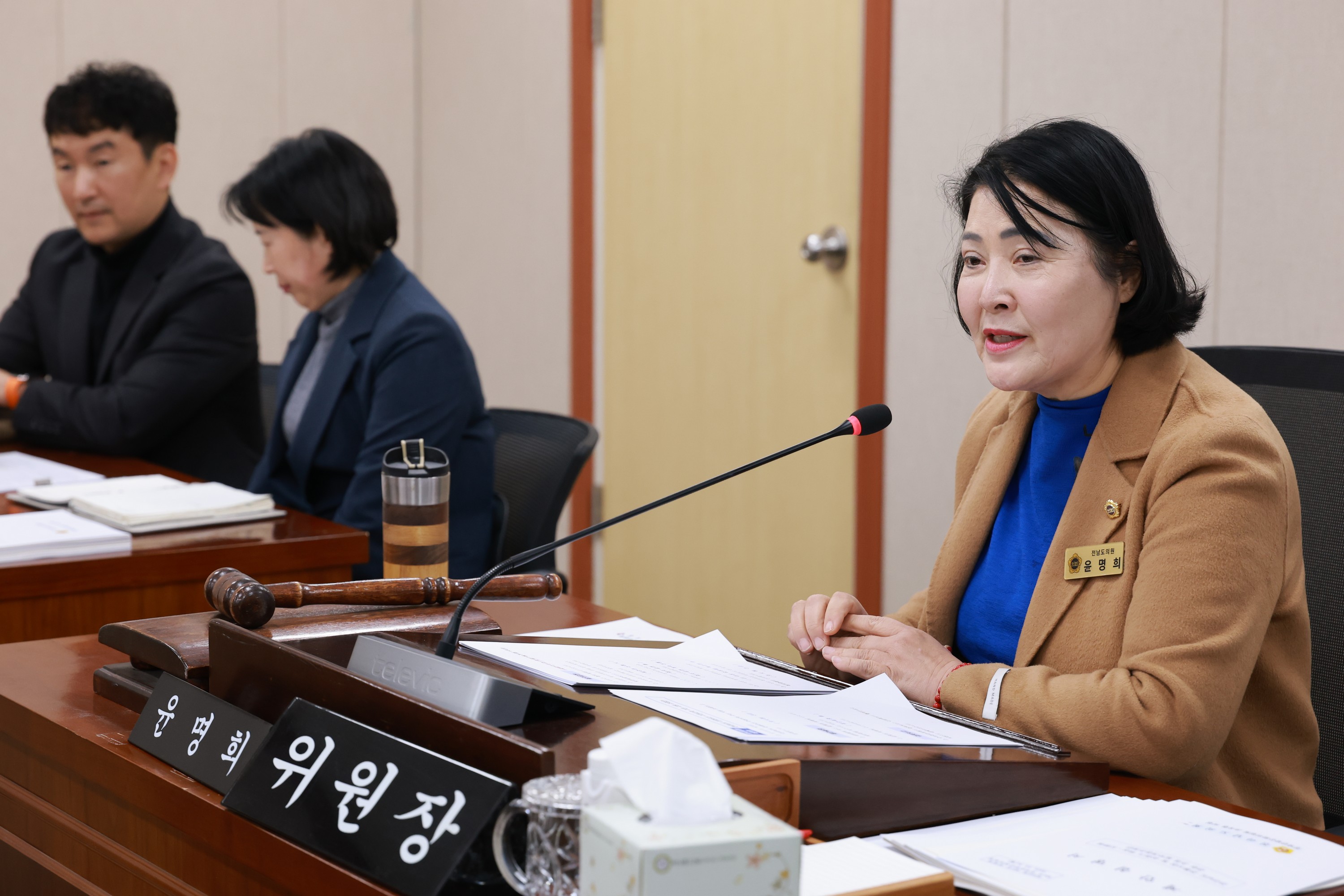 25년12월08일 제395회 제2차 정례회 경제과광문화위원회 회의 - 0163