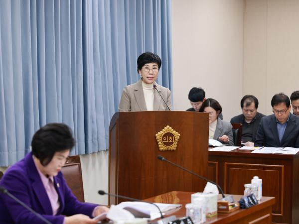 25년12월08일 제395회 제2차 정례회 경제과광문화위원회 회의 - 035 4