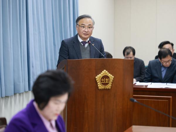 25년12월08일 제395회 제2차 정례회 경제과광문화위원회 회의 - 021 5