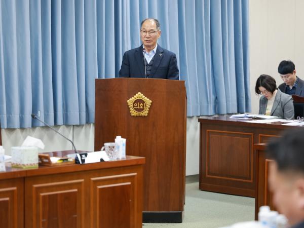 25년12월08일 제395회 제2차 정례회 경제과광문화위원회 회의 - 029 4