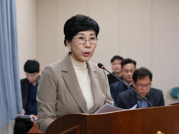 25년12월08일 제395회 제2차 정례회 경제과광문화위원회 회의 - 033 2