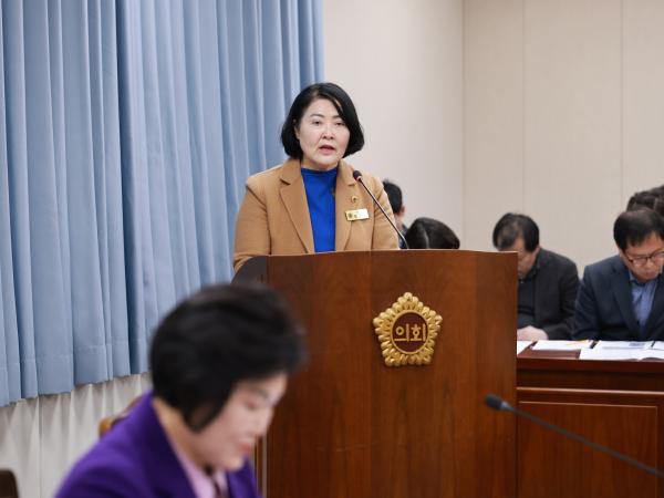 25년12월08일 제395회 제2차 정례회 경제과광문화위원회 회의 - 039 7