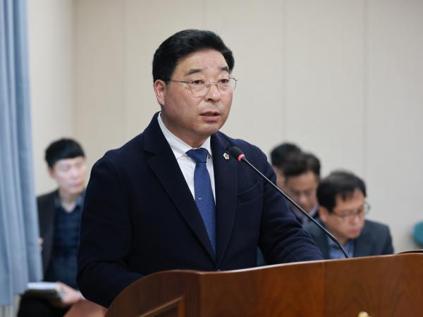 25년12월08일 제395회 제2차 정례회 경제과광문화위원회 회의 - 043 3