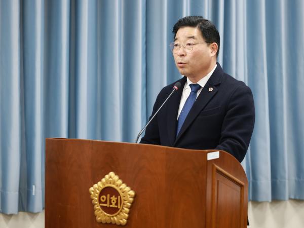 25년12월08일 제395회 제2차 정례회 경제과광문화위원회 회의 - 049 7