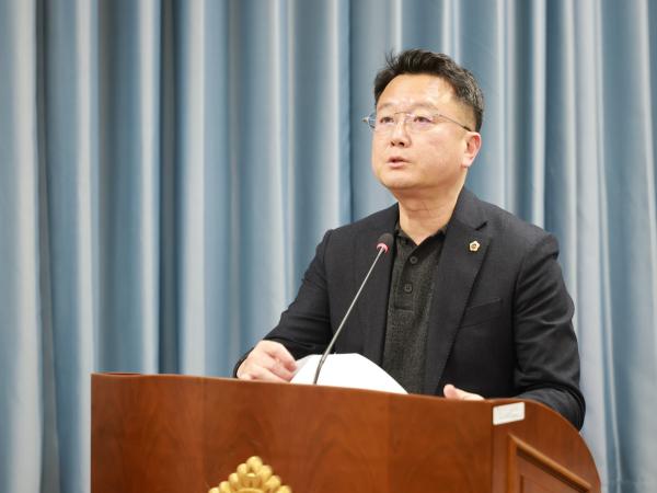 25년12월08일 제395회 제2차 정례회 경제과광문화위원회 회의 - 007 3