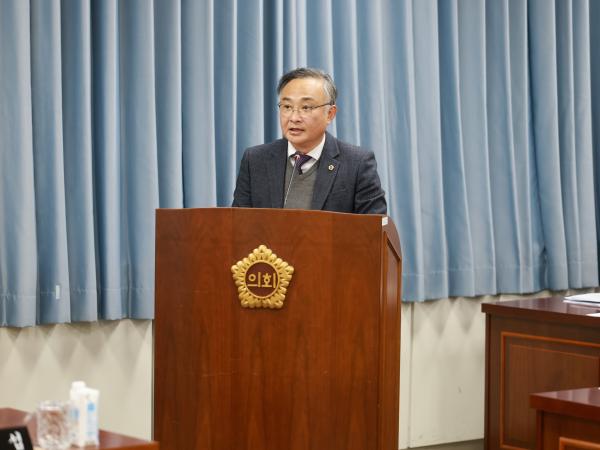 25년12월08일 제395회 제2차 정례회 경제과광문화위원회 회의 - 024 4