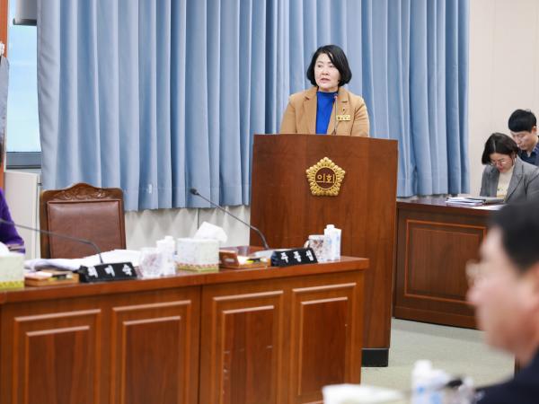 25년12월08일 제395회 제2차 정례회 경제과광문화위원회 회의 - 040 8