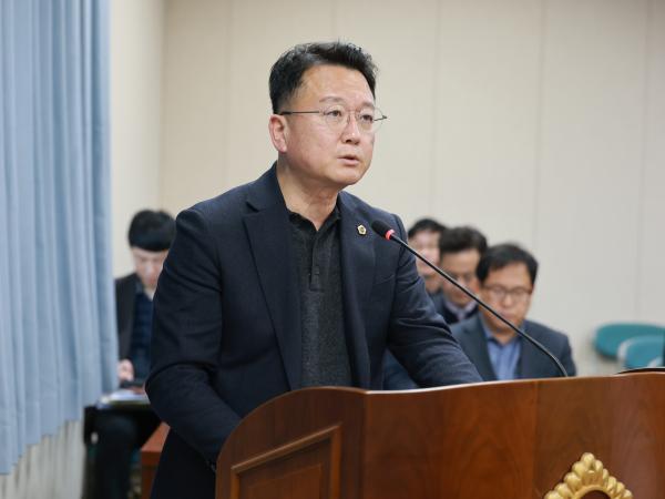 25년12월08일 제395회 제2차 정례회 경제과광문화위원회 회의 - 004 2