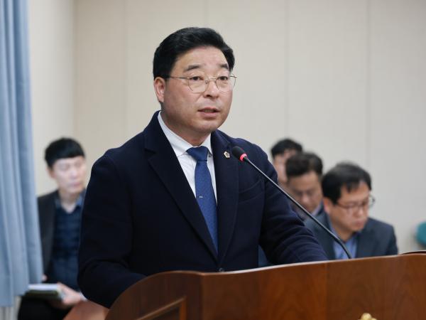 25년12월08일 제395회 제2차 정례회 경제과광문화위원회 회의 - 044 4