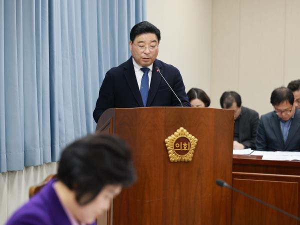 25년12월08일 제395회 제2차 정례회 경제과광문화위원회 회의 - 047 6