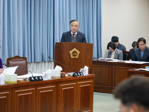 25년12월08일 제395회 제2차 정례회 경제과광문화위원회 회의 - 022 3