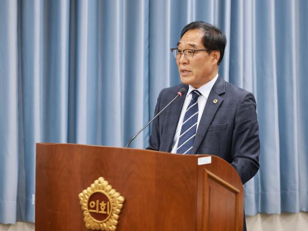 25년12월08일 제395회 제2차 정례회 경제과광문화위원회 회의 - 015 3