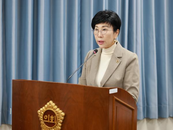 25년12월08일 제395회 제2차 정례회 경제과광문화위원회 회의 - 036 3