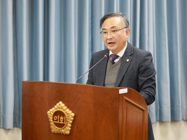 25년12월08일 제395회 제2차 정례회 경제과광문화위원회 회의 - 023 6