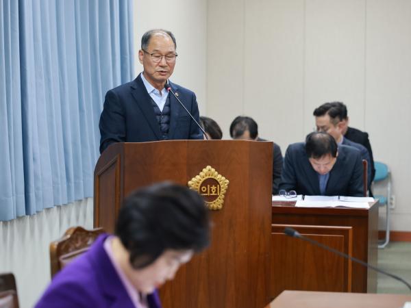 25년12월08일 제395회 제2차 정례회 경제과광문화위원회 회의 - 028 3