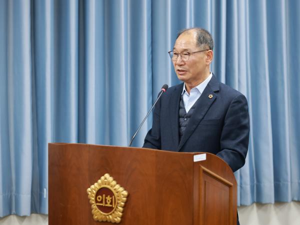 25년12월08일 제395회 제2차 정례회 경제과광문화위원회 회의 - 030 5