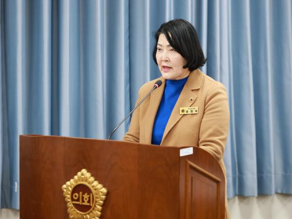 25년12월08일 제395회 제2차 정례회 경제과광문화위원회 회의 - 041 9