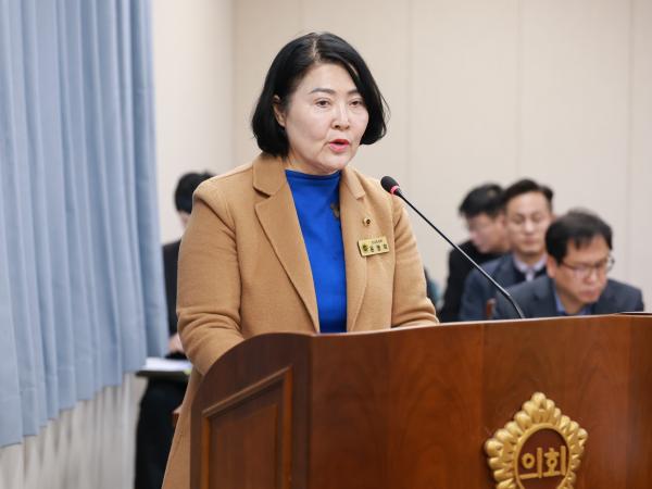 25년12월08일 제395회 제2차 정례회 경제과광문화위원회 회의 - 037 4