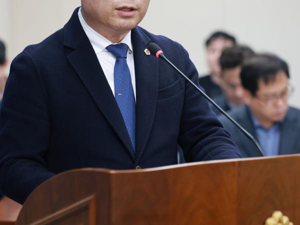 25년12월08일 제395회 제2차 정례회 경제과광문화위원회 회의 - 046 2