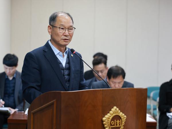 25년12월08일 제395회 제2차 정례회 경제과광문화위원회 회의 - 026 2