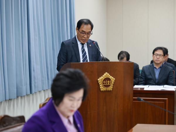 25년12월08일 제395회 제2차 정례회 경제과광문화위원회 회의 - 011 4