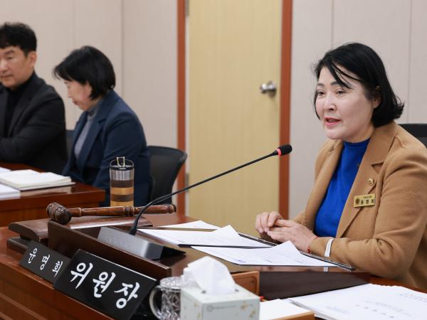 25년12월08일 제395회 제2차 정례회 경제과광문화위원회 회의 - 016 3