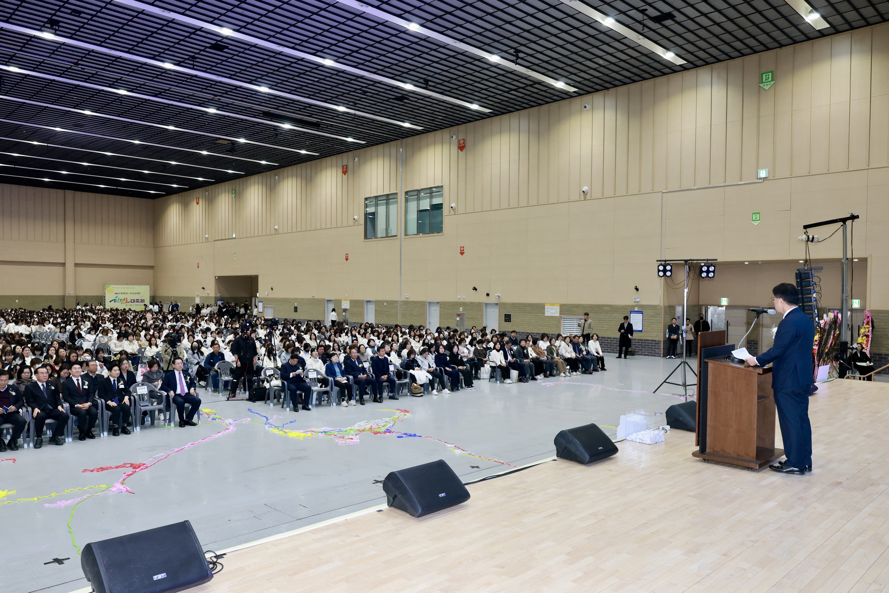 25년12월06일 전라남도 보육교직원 한마음 대축제 - 0463