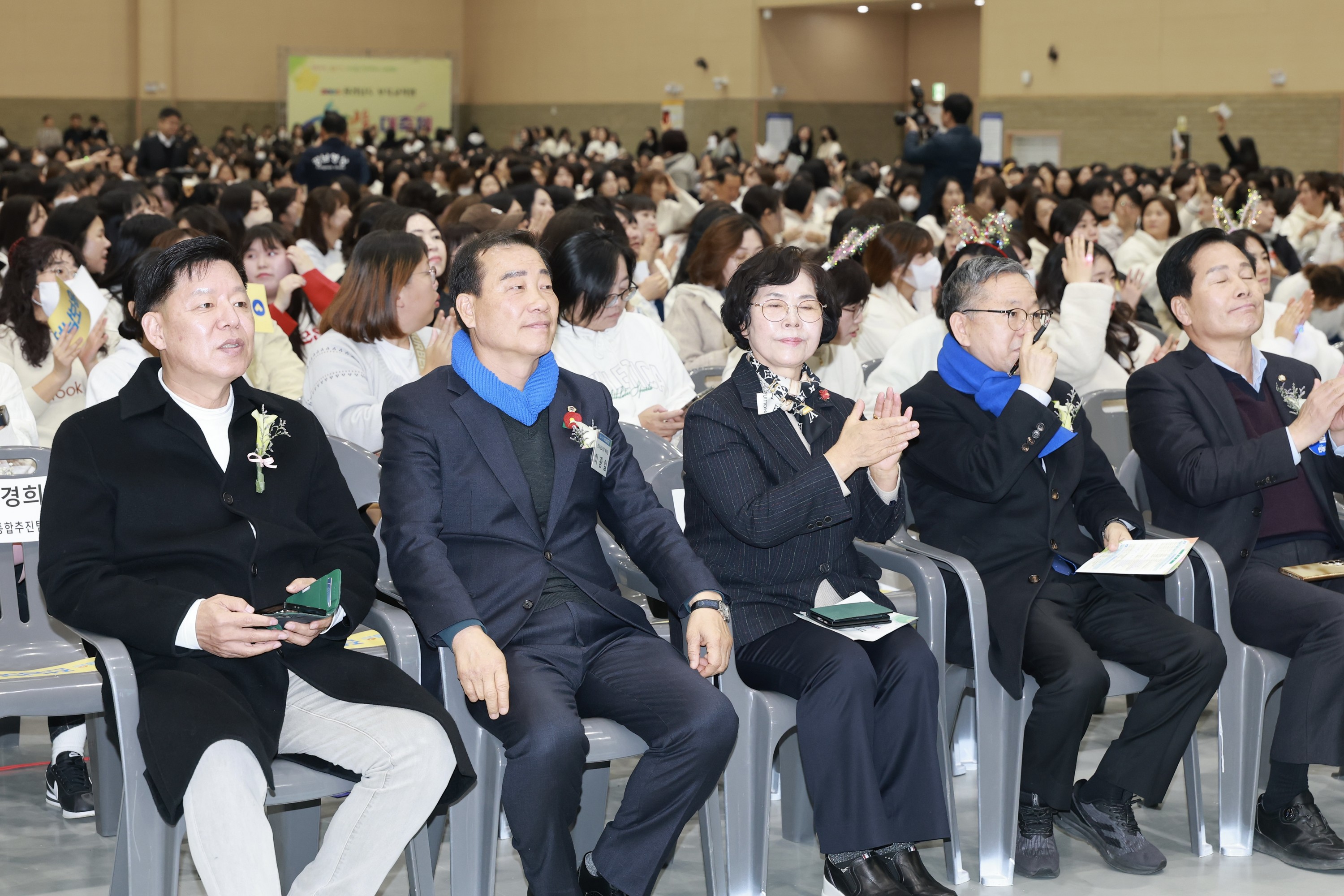 25년12월06일 전라남도 보육교직원 한마음 대축제 - 0051