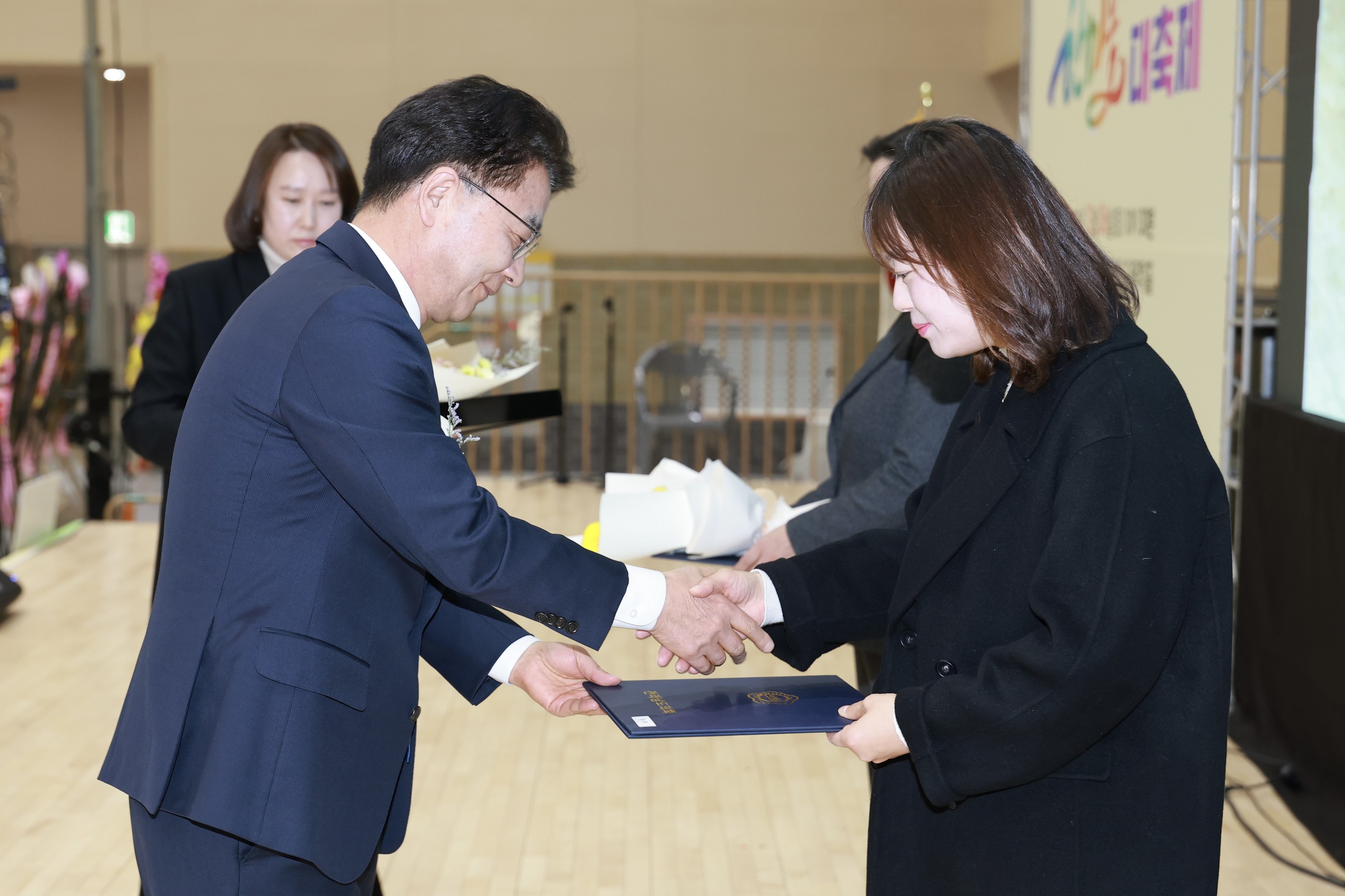 25년12월06일 전라남도 보육교직원 한마음 대축제 - 0285