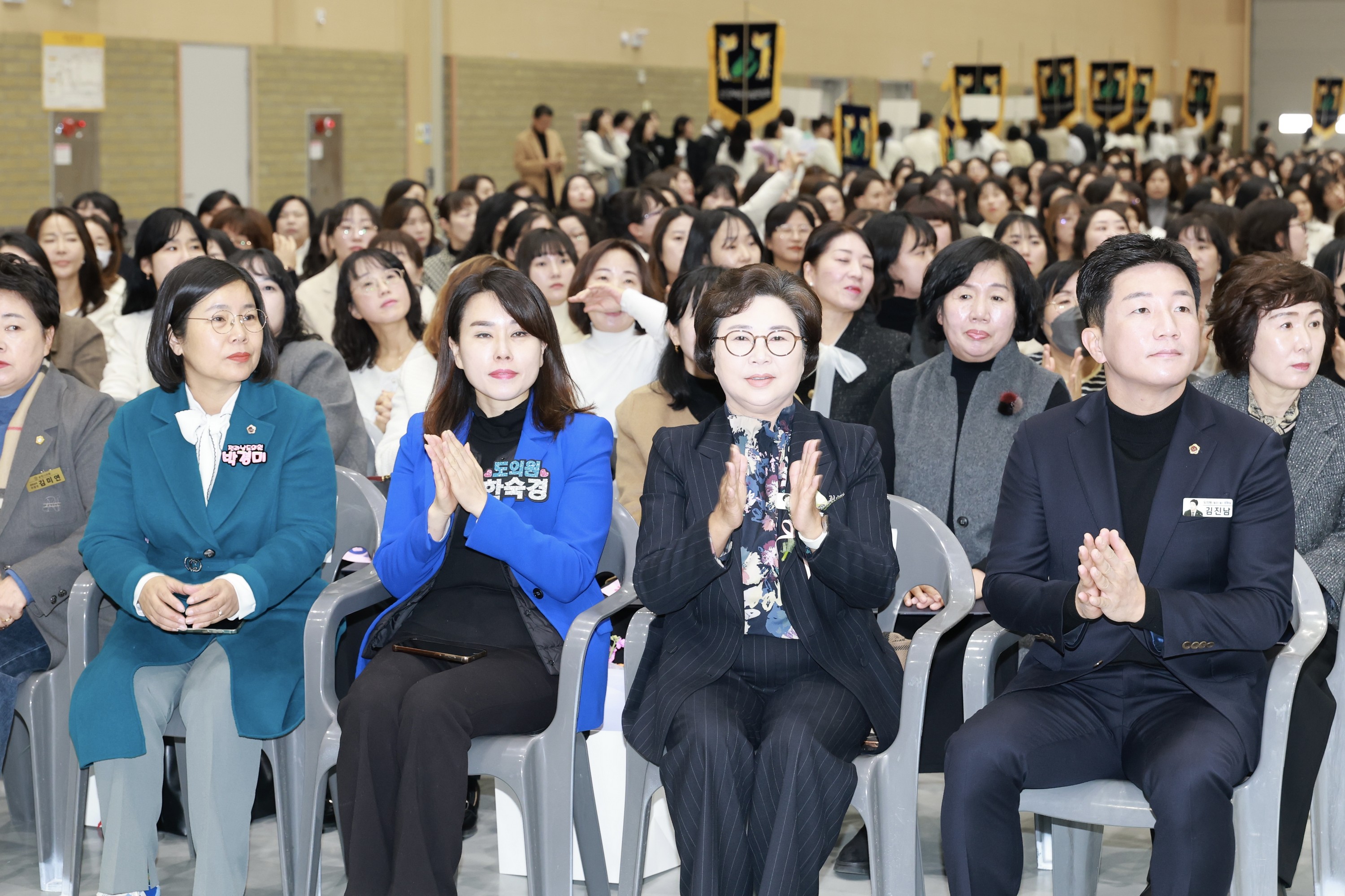 25년12월06일 전라남도 보육교직원 한마음 대축제 - 0072