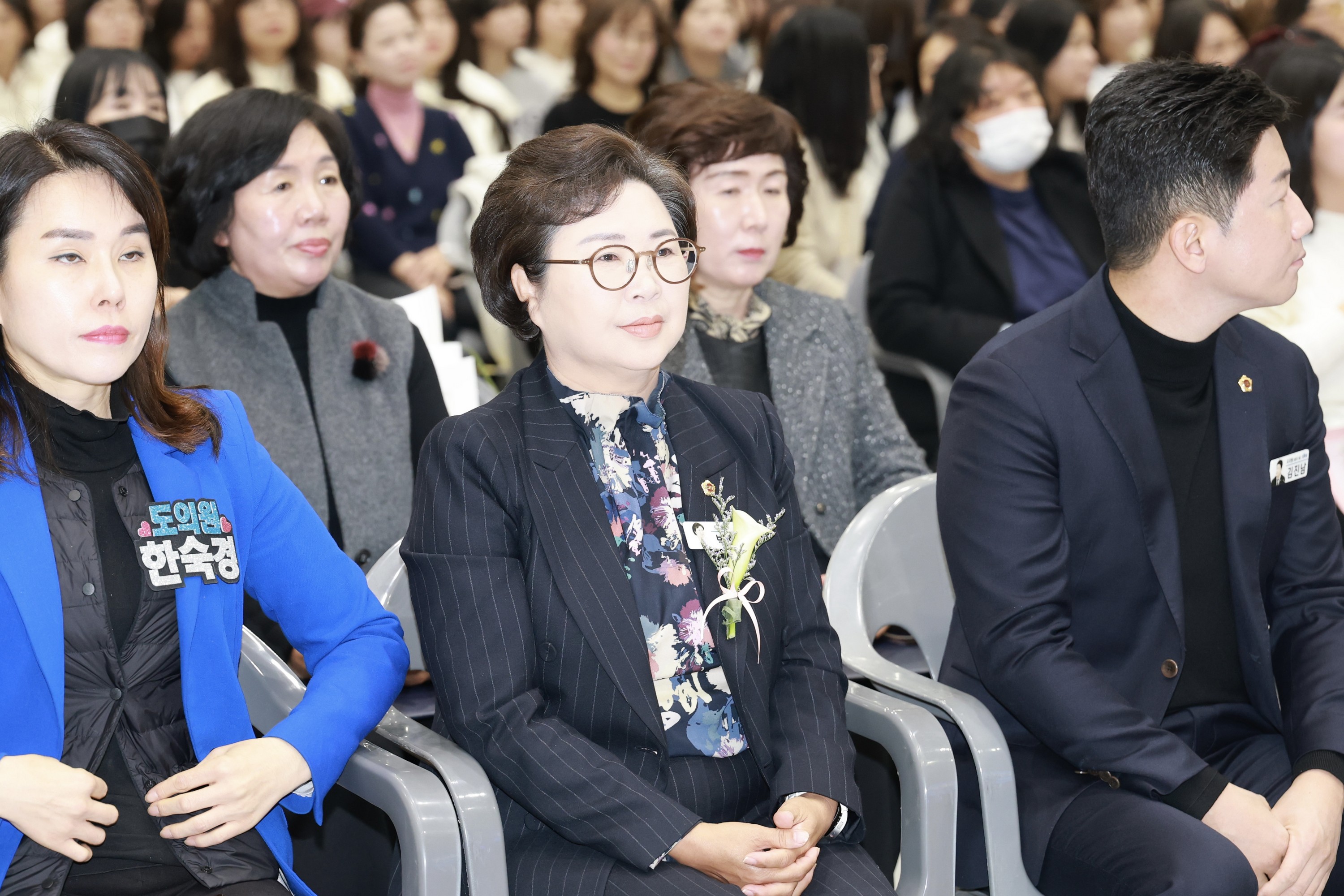 25년12월06일 전라남도 보육교직원 한마음 대축제 - 0164