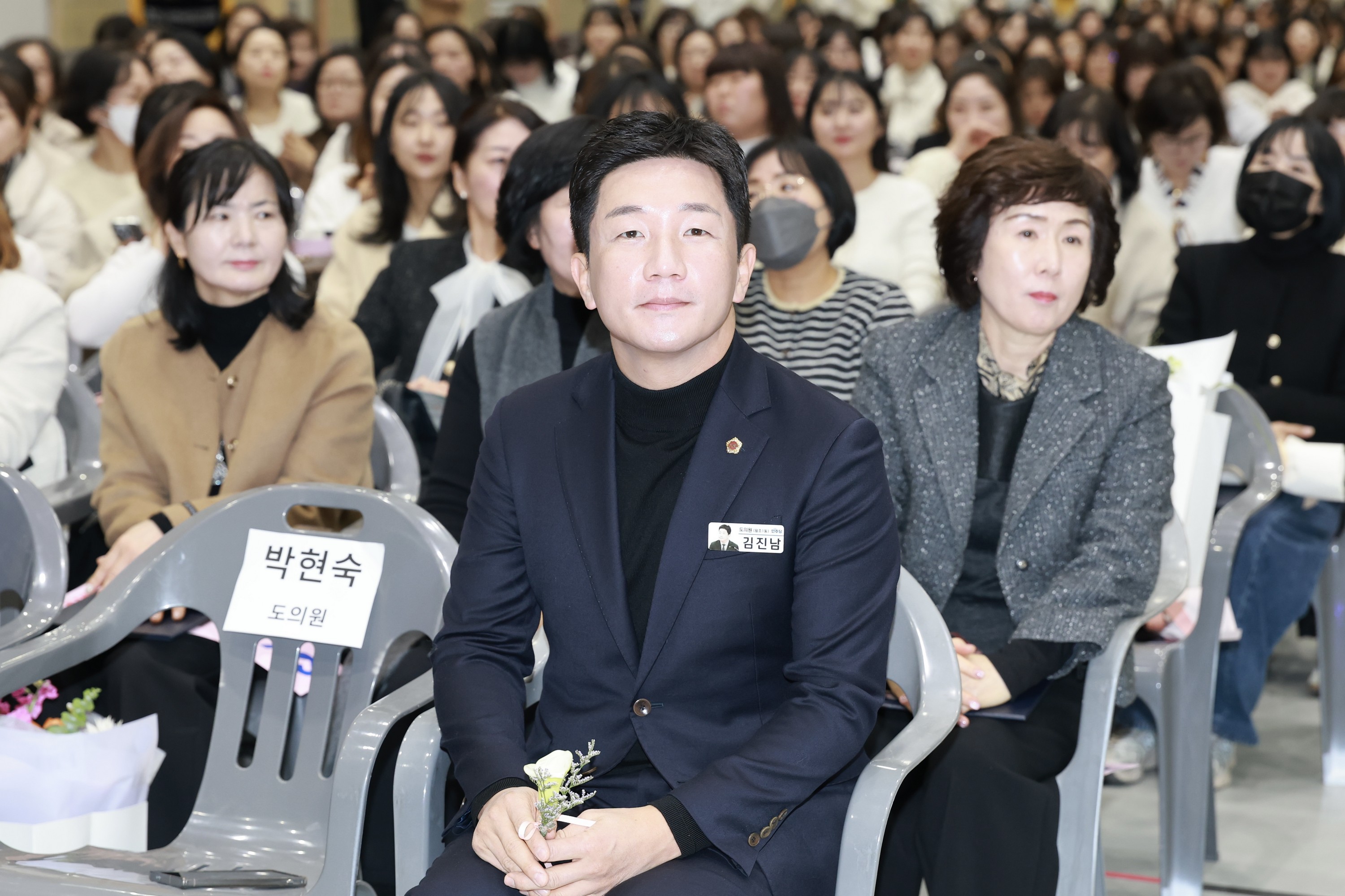 25년12월06일 전라남도 보육교직원 한마음 대축제 - 0031