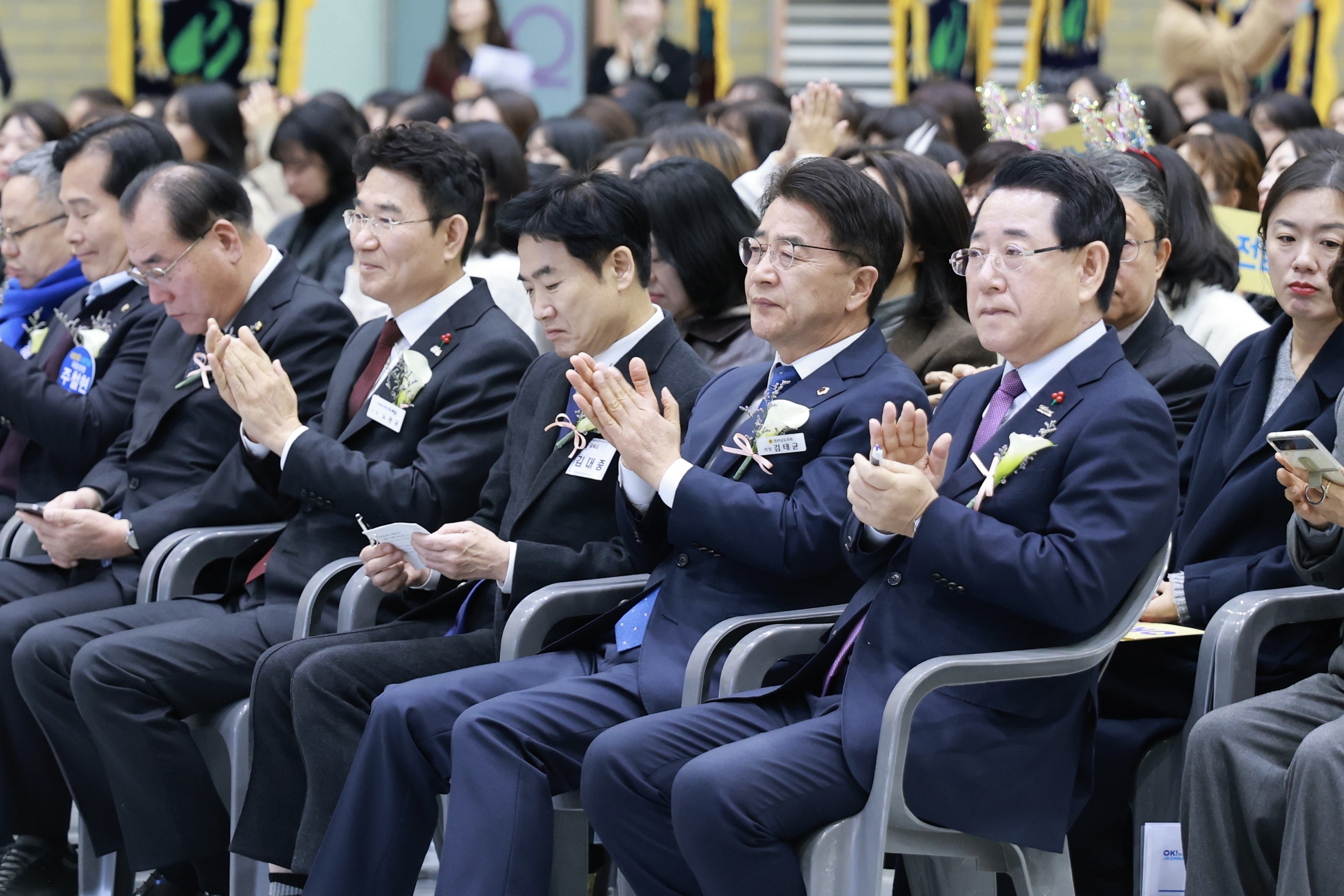25년12월06일 전라남도 보육교직원 한마음 대축제 - 0207