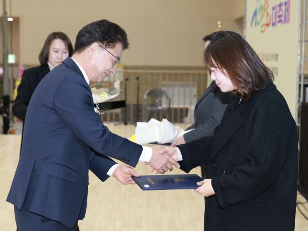 25년12월06일 전라남도 보육교직원 한마음 대축제 - 028 5