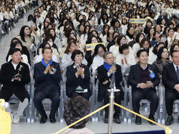 25년12월06일 전라남도 보육교직원 한마음 대축제 - 014 4