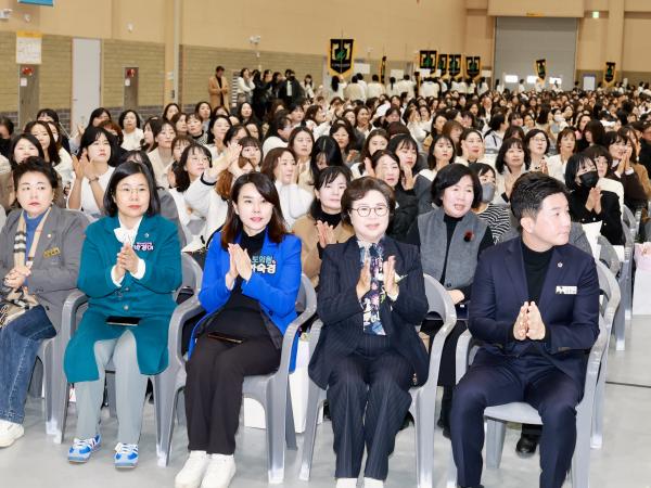 25년12월06일 전라남도 보육교직원 한마음 대축제 - 008 3