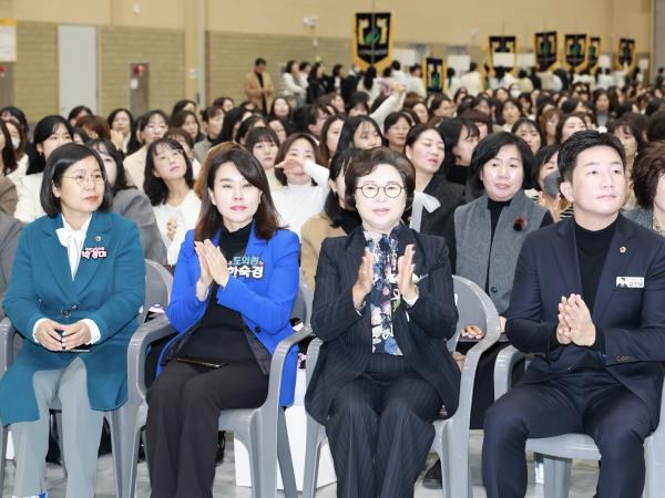 25년12월06일 전라남도 보육교직원 한마음 대축제 - 007 2