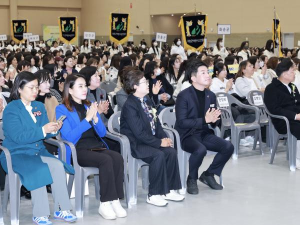25년12월06일 전라남도 보육교직원 한마음 대축제 - 009 5