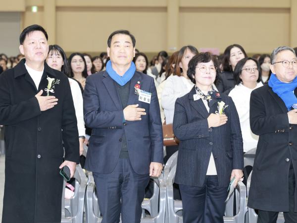 25년12월06일 전라남도 보육교직원 한마음 대축제 - 022 3