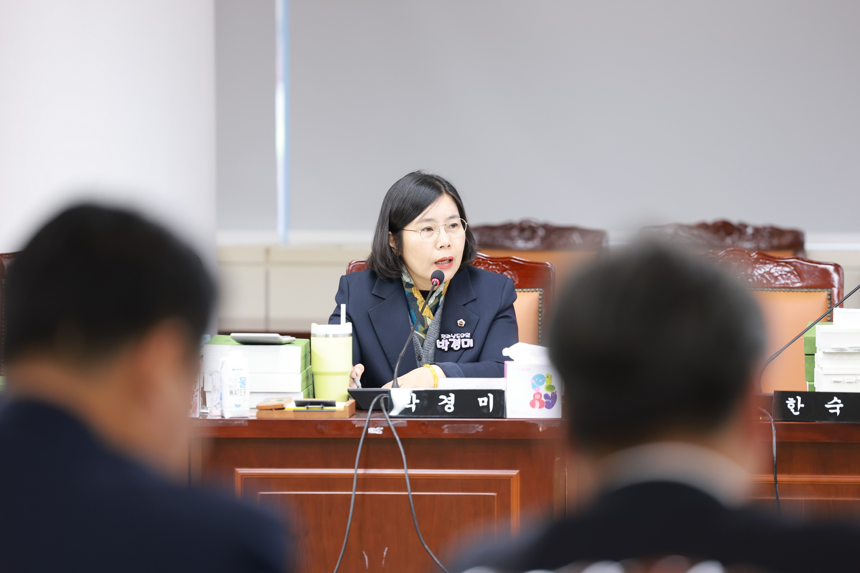 25년12월02일 전라남도 2026년도 예산안 심사 - 1433