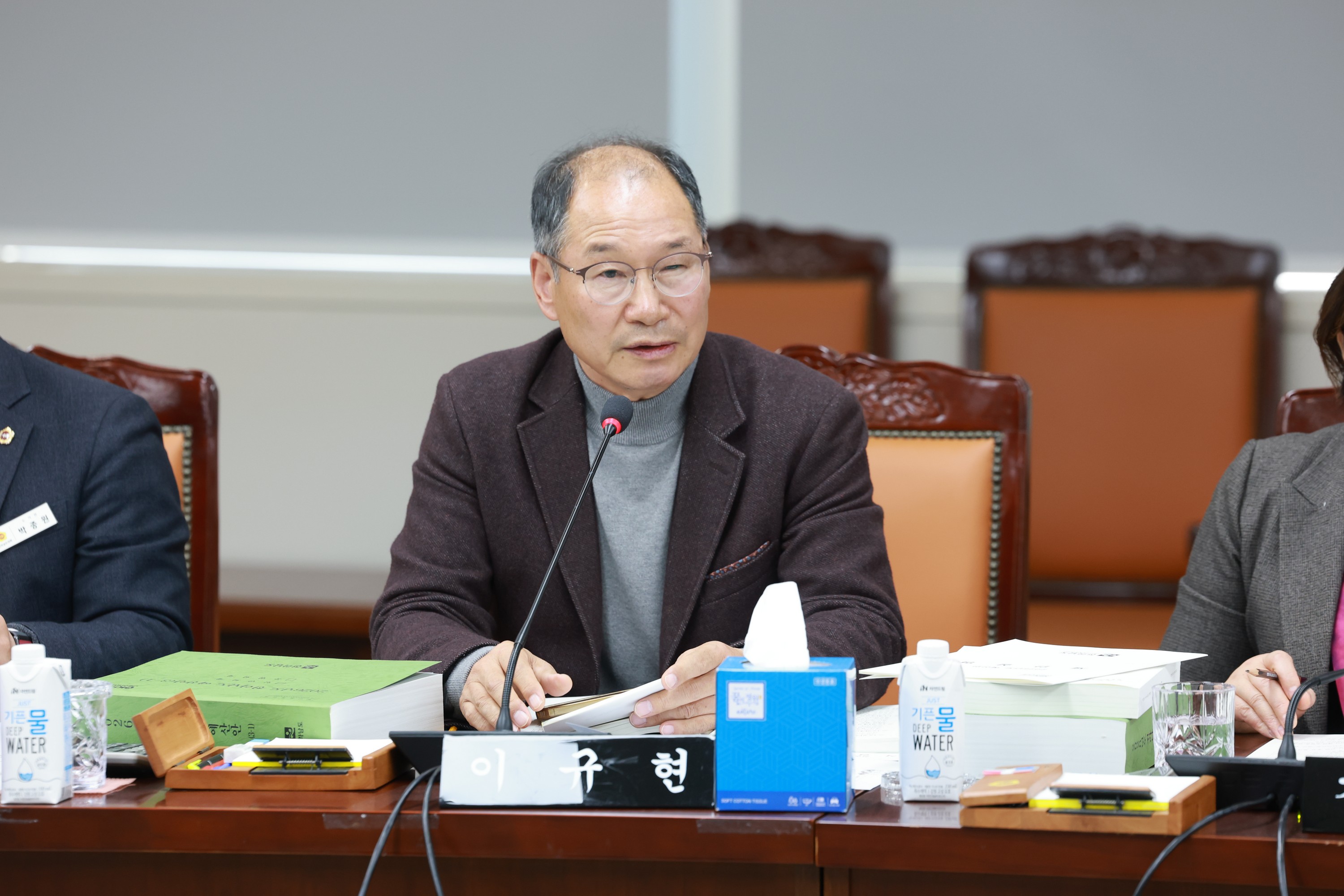 25년12월02일 전라남도 2026년도 예산안 심사 - 0282