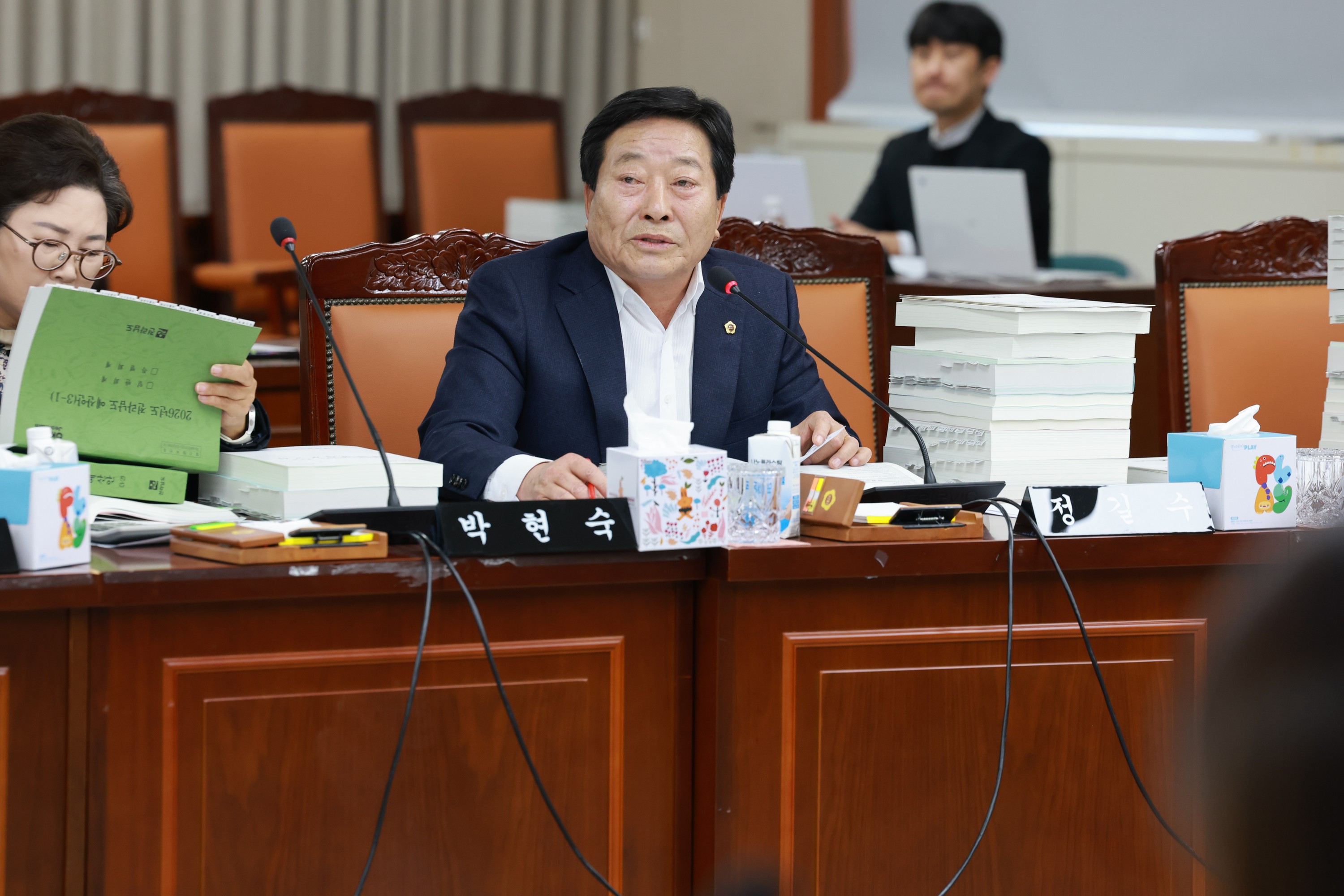 25년12월02일 전라남도 2026년도 예산안 심사 - 0433