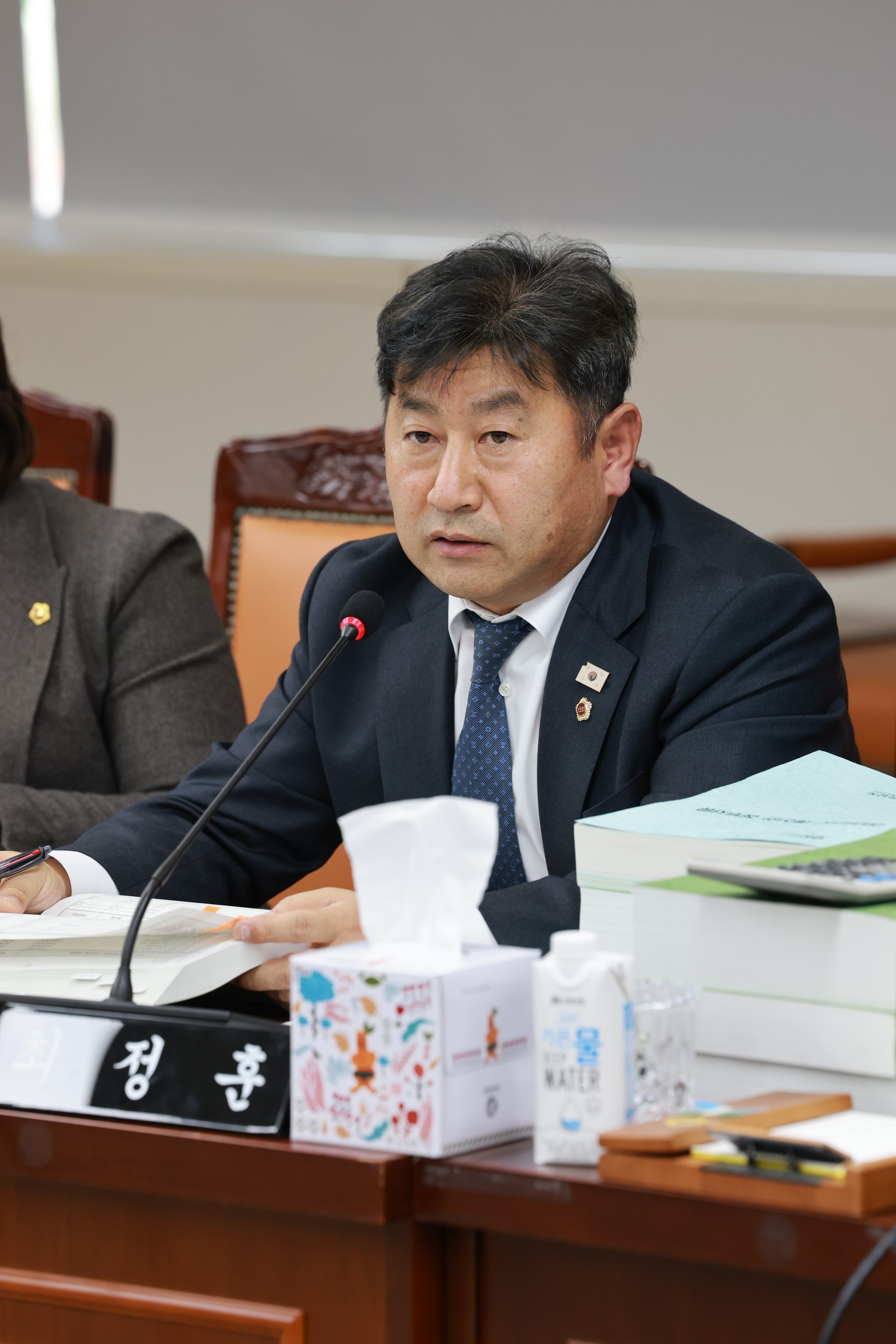 25년12월02일 전라남도 2026년도 예산안 심사 - 1047