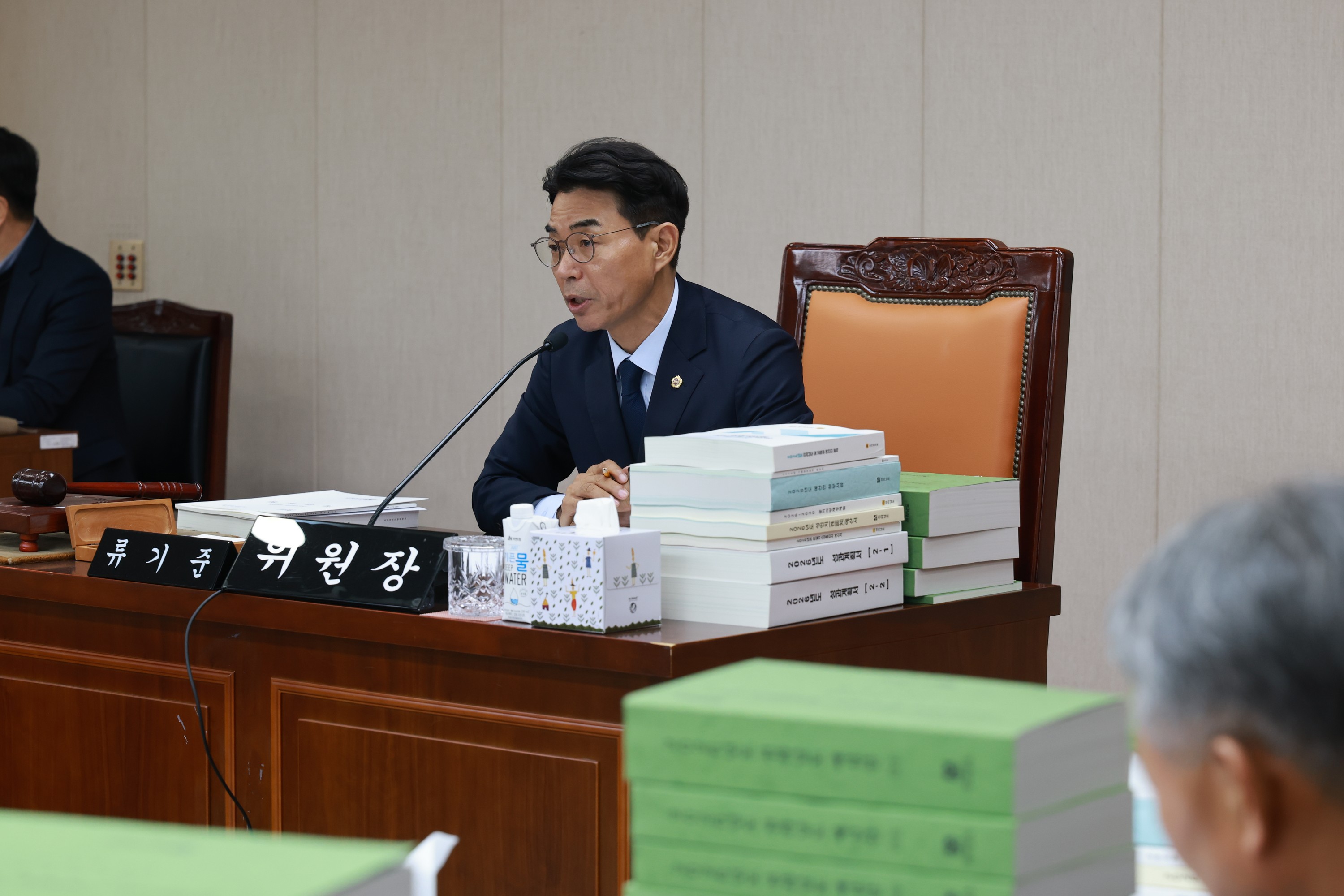 25년12월02일 전라남도 2026년도 예산안 심사 - 0041