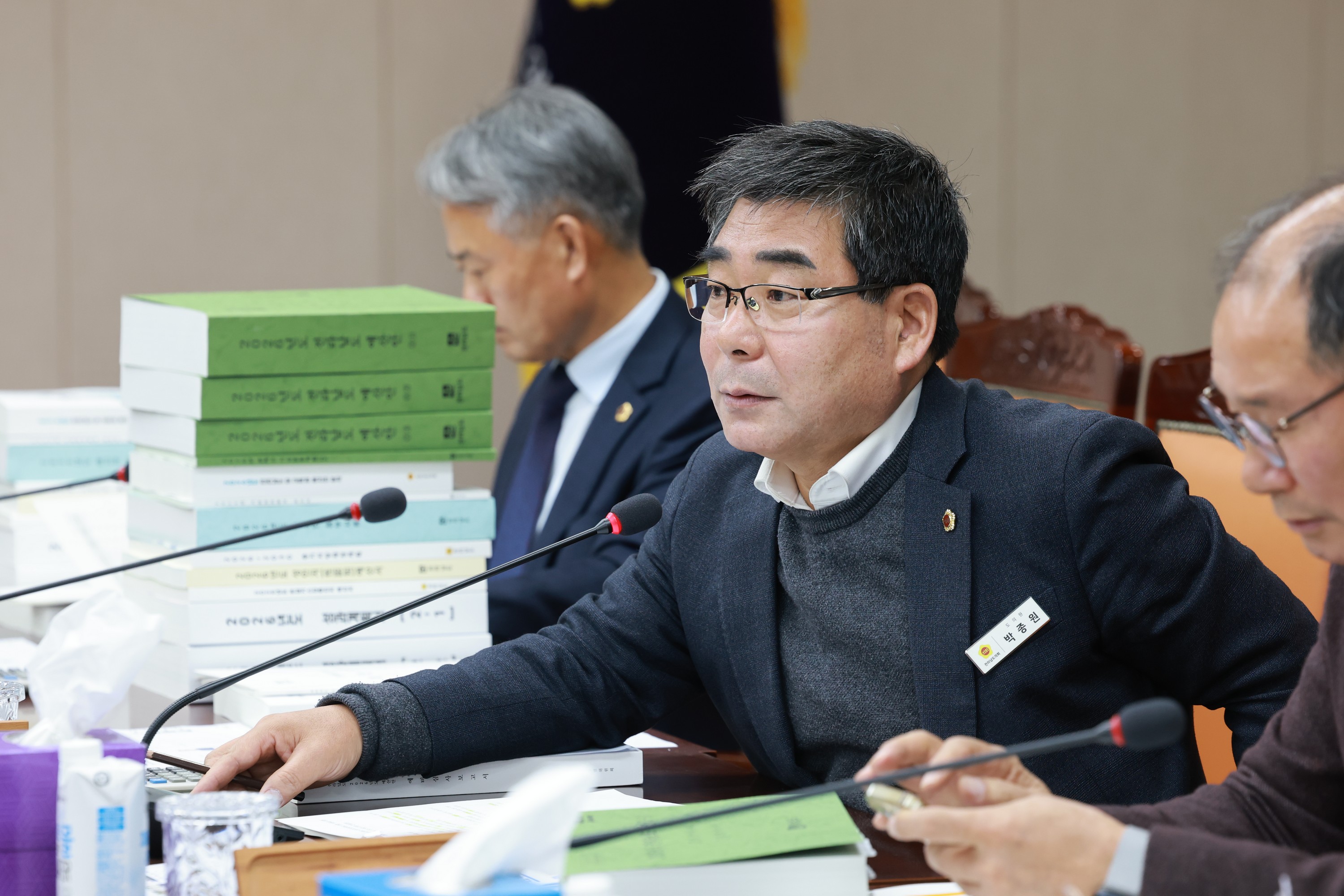 25년12월02일 전라남도 2026년도 예산안 심사 - 0245