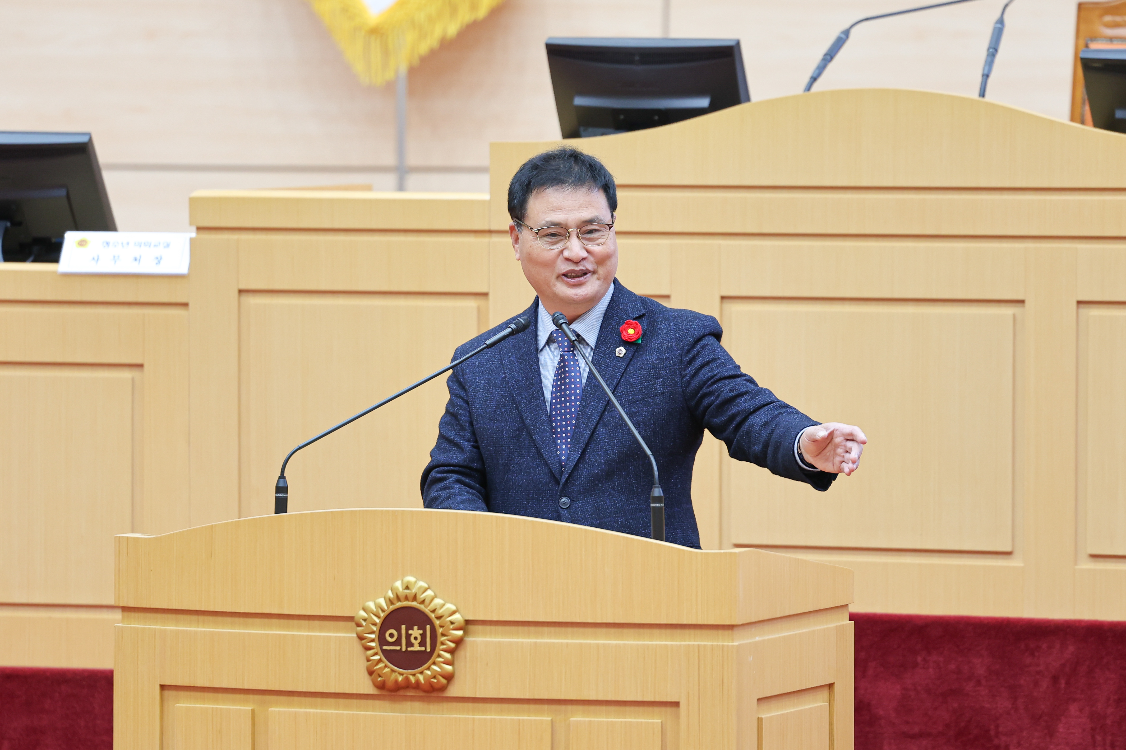 25년12월02일 청소년 의회교실 여수 예울초_ 광양 세풍초 (24)6