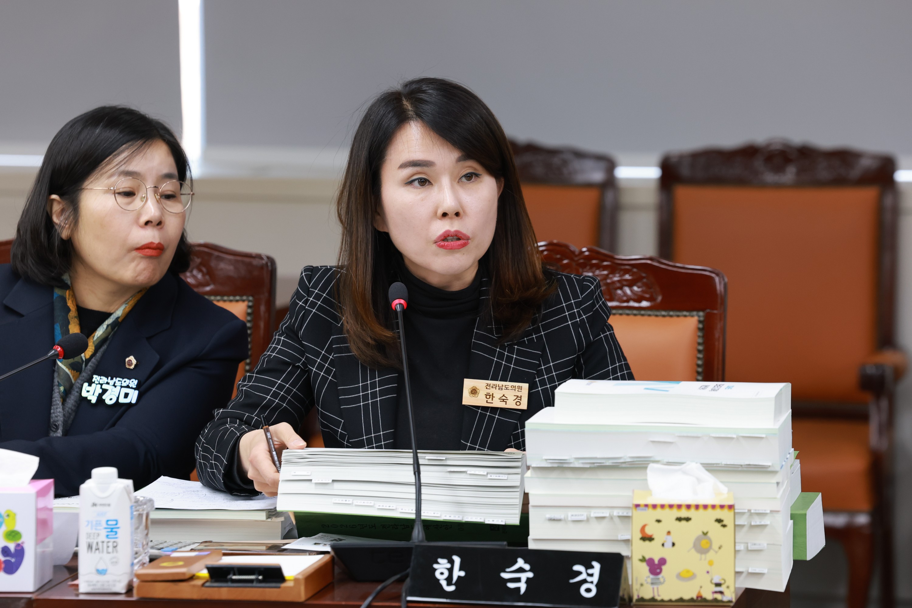 25년12월02일 전라남도 2026년도 예산안 심사 - 0606