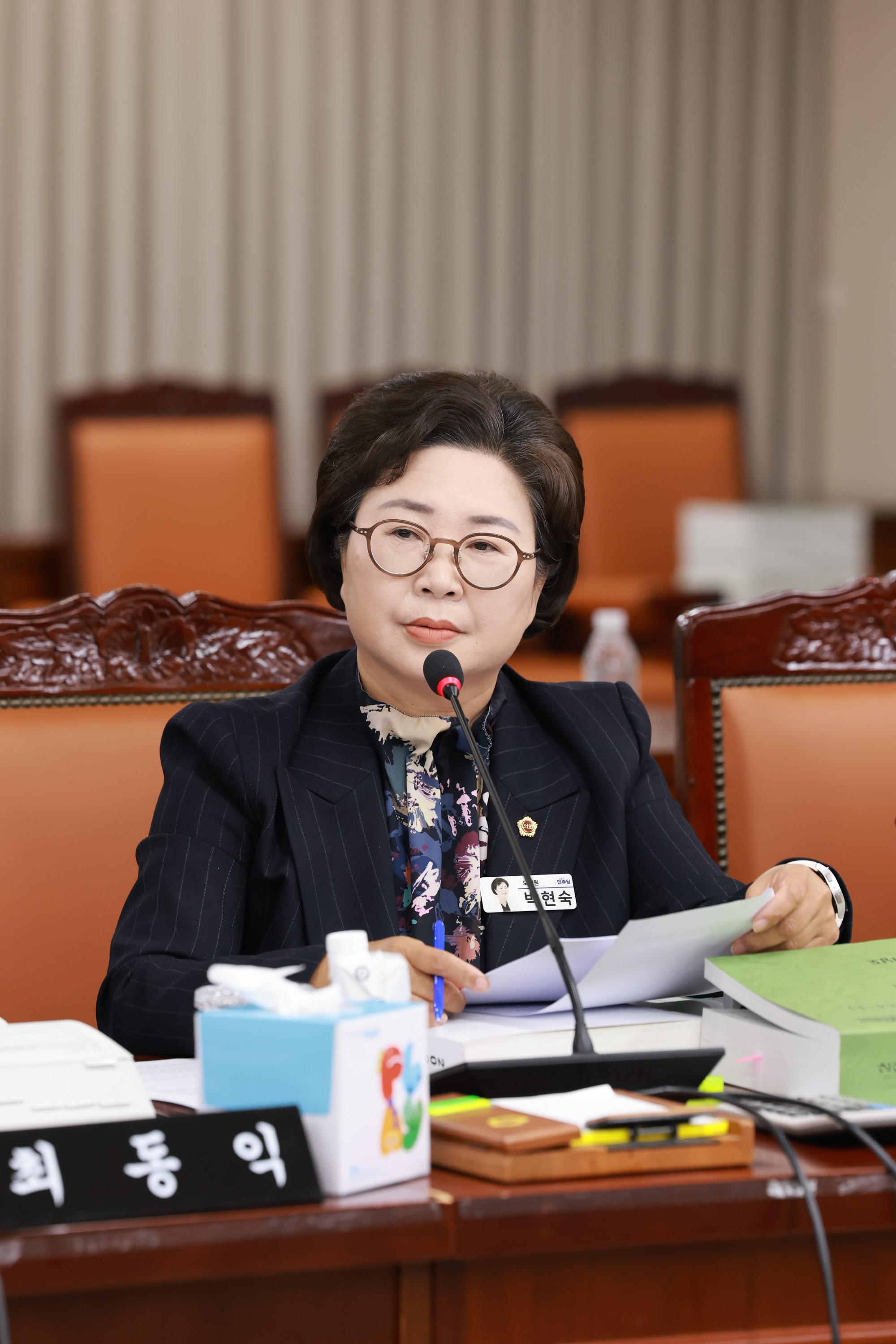 25년12월02일 전라남도 2026년도 예산안 심사 - 0741