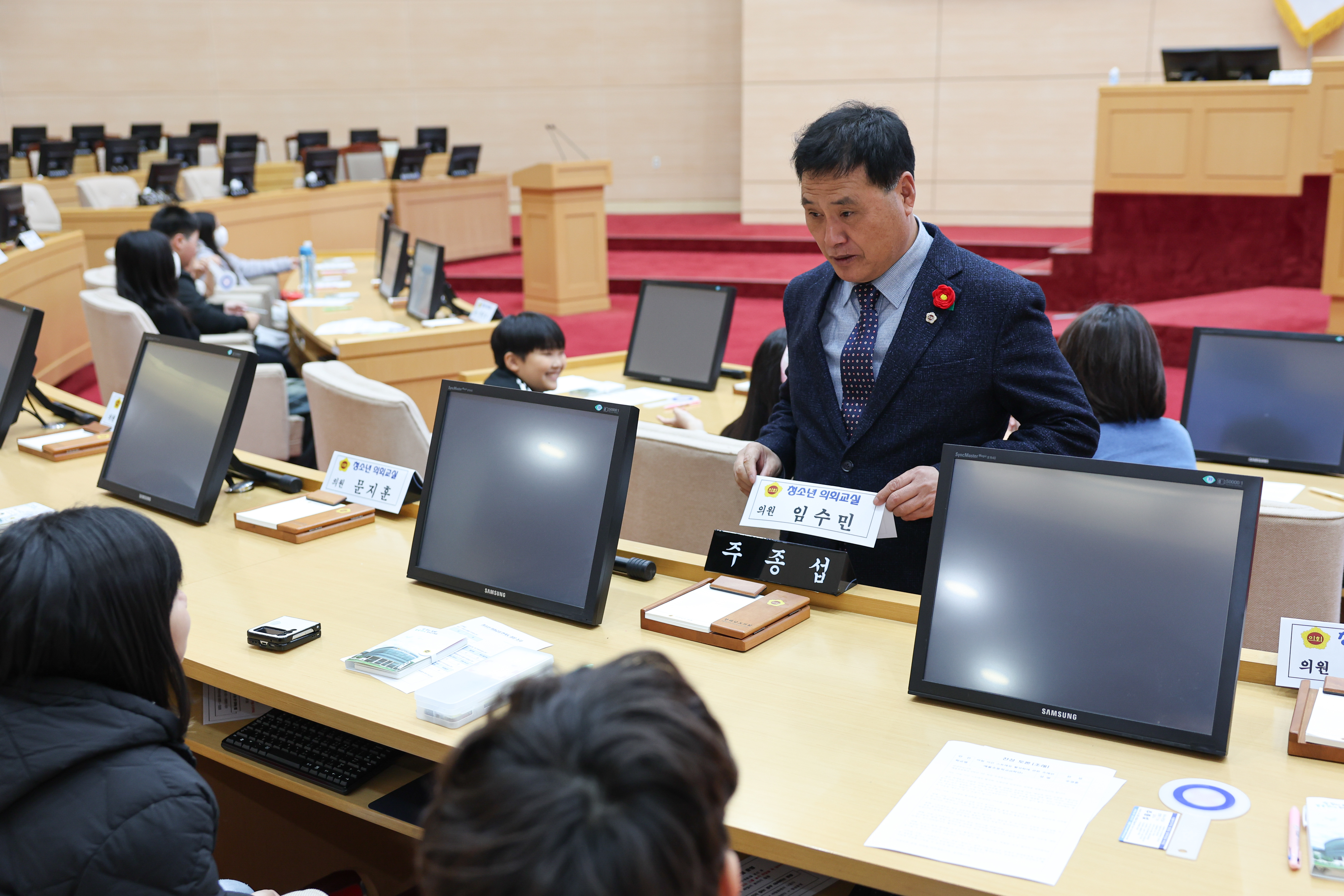 25년12월02일 청소년 의회교실 여수 예울초_ 광양 세풍초 (11)7