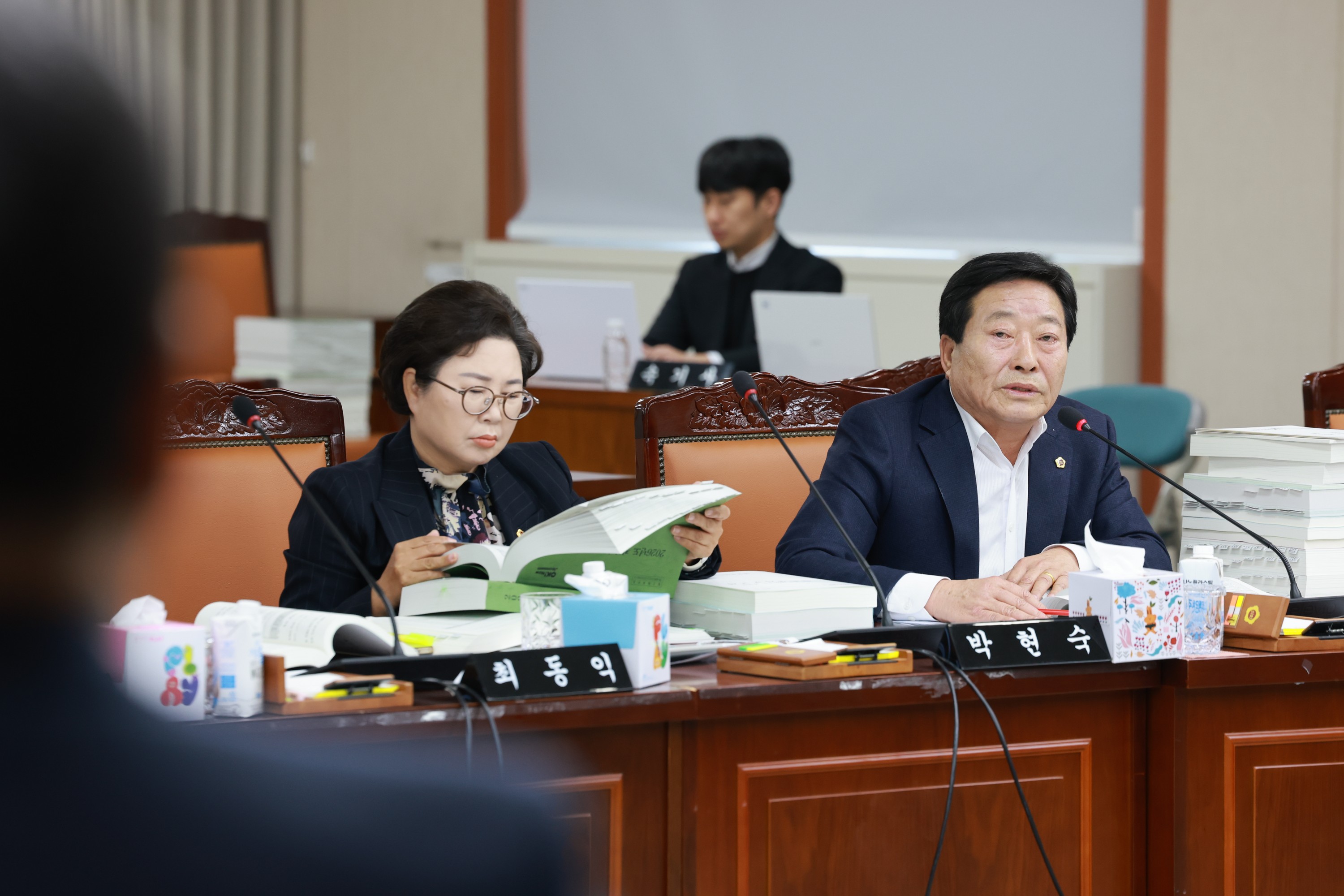 25년12월02일 전라남도 2026년도 예산안 심사 - 0454